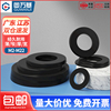 黑色尼龙垫片塑料垫圈绝缘塑胶圆平垫m2m3m4m5m6m8m10m12m14m16