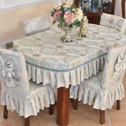 欧式高档奢华椭圆折叠餐桌布长椭圆形桌子桌套布艺桌罩客厅茶几布