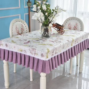紫色桌布田园小清新ins风书盖茶几的布饭桌防尘套罩台裙全包美甲