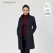 靓诺冬季棉服藏蓝色大码宽松中长款气质修身立领，高级外套lm17454a