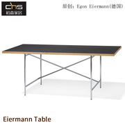 初森eiermanntable艾尔曼桌不锈钢，板式方形办公桌现代升降电脑桌