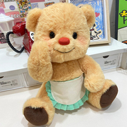 泰国黄油小熊玩偶泰迪熊，公仔可爱抱睡毛绒玩具，挂件娃娃送女友礼物