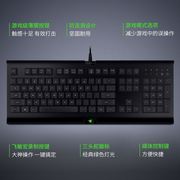 Razer雷蛇萨诺狼蛛键盘鼠标套装游戏专用发光有线电竞炼狱蝰蛇网