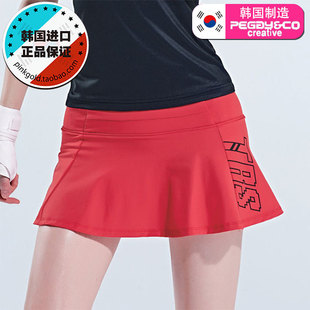 PGNC佩极酷韩国羽毛球服下装 女红色字母个性性感速干透气短裙