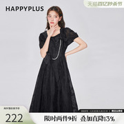 happyplus短袖连衣裙2024夏季方(夏季方)领收腰刺绣提花甜美长裙学院