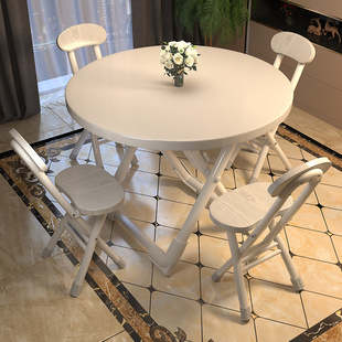 餐桌可折叠圆形桌家用小户型简易桌子免安装吃饭便携摆摊桌椅组合