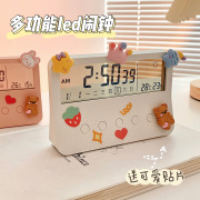 可爱电子闹钟学生用智能计时器儿童女孩桌面时钟专用起床神器叫醒