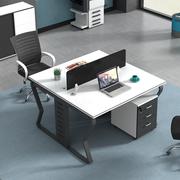 屏风办公桌办公家具职员，桌4人6人桌椅组合员工电脑桌工作位