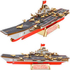 儿童立体拼图木质拼装军舰，3d木制仿真航母模型手工帆船益智玩具