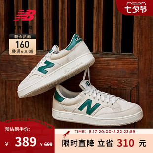 newbalance23夏男女(夏男女)情侣，低帮透气休闲帆布板鞋proctccg