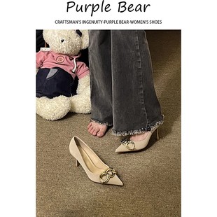 Purple Bear高跟鞋女尖头金属裸色链条通勤尖头浅口欧美细跟单鞋