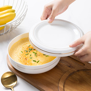 景德镇陶瓷蒸蛋碗带盖盘子保温碗金边骨瓷碗微波炉碗家用隔水炖碗