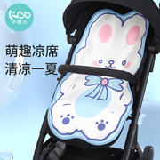 婴儿推车坐垫冰丝凉席通用安全座椅宝宝餐椅凉垫夏季透气遛娃神器