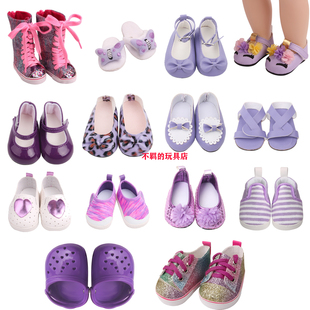 紫色帆布靴皮鞋单鞋适合18寸美国女孩AG 偶季 沙龙 夏芙外长7cm