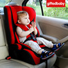 天才宝贝儿童安全座椅汽车专用9个月-12岁婴幼儿车载通用简易前置