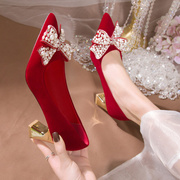 跟粗婚鞋春季2023年中式红色新娘鞋子不累脚孕妇可穿高跟鞋