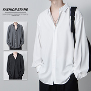 白色长袖衬衫男士韩版垂感上衣，宽松高级感冰丝，纯色凉感dk衬衣