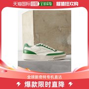 香港直邮Reebok 锐步 男士Club C LTD 皮质训练鞋