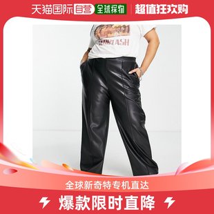 香港直邮潮奢 ASOS 女士Curve pull 设计仿皮裤子(黑色)