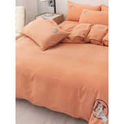 四季通用欧式床上四件套，床单被套水洗棉，简约纯色三件套床上用品