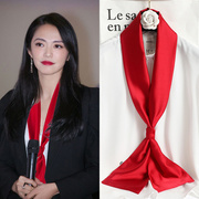 中国红丝巾女小长条大红色，细窄搭西装衬衫，装饰领巾绑包包长款围巾