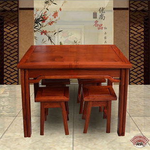 红木餐桌缅甸花梨木方桌实木餐桌，凳子组合明清古典新中式餐厅家具