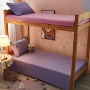 宿舍单人床单单件大学生夏天寝室，专用上下铺单子夏季12米m被单女