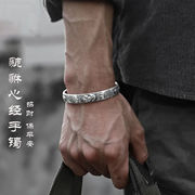 s999纯银手镯男招财转运复古貔貅，手环中国风霸气开口实心宽银镯子