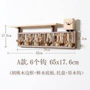 定制进门玄关挂衣钩创意置物架壁挂，墙壁上钥匙，衣帽架门口入户挂(