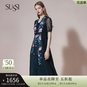 sussi古色夏季商场，同款黑绿刺绣气质轻奢短袖连衣裙2202l1861
