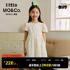 littlemoco童装夏装儿童裙子，女童短袖连衣裙，公主裙小女孩洋气