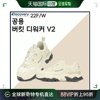 韩国直邮discovery探索老爹鞋男女同款厚底运动休闲鞋，潮dxsh1111n
