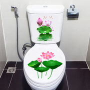 马桶贴画清新花朵装饰盖创意，牡丹荷花卫生间厕所坐便防水贴纸通用