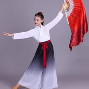 六一儿童表演服万疆舞蹈服装，古典舞扇子舞少儿，中国舞演出服现代舞
