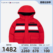 tommy儿童装男童短款羽绒服冬装，2023冬季大小童新年红色外套