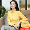 春季衬衫女长袖商务休闲职业工装纯黄色衬衣修身方领打底衫OL通勤