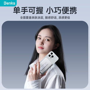 benks磁吸无线充电宝适用于苹果iphone14promax系列，手机专用10000毫安背夹电源便携备用电池移动电源