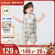 巴拉巴拉婴儿短袖套装男童宝宝纯棉三件套儿童礼服2023夏装童装小