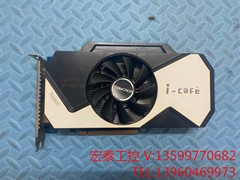 网锋HD7770一1GD5，功能正常使用，有鲁大师检测图。和议价产品