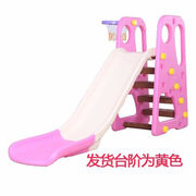 滑滑梯儿童室内玩具家用秋千组x合1-3岁宝宝滑梯户外游乐园婴儿秋