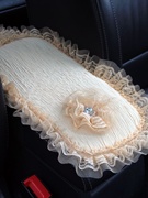 韩式女汽车扶手箱垫四季通用蕾丝中央垫子，扶手箱套汽车用品内饰