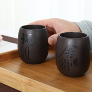 紫砂茶杯大号陶瓷水杯日式杯复古禅杯180毫升雕刻杯支持LOGO定制