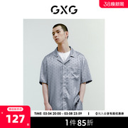 GXG冰丝睡衣男款夏季男士家居服波点短袖短裤套装 2023