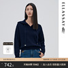 ellassay歌力思2022秋冬简约时尚，套头毛衫女毛衣针织复古通勤