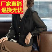 中老年妈妈2024春装T恤女上衣服时尚薄洋气春秋40岁衬衫套装