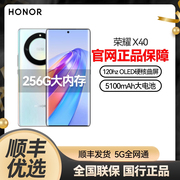  优先 HONOR/荣耀X40 5G手机智能老人学生千元X30直降x40i手机
