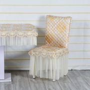 定制欧式餐椅垫套餐桌布艺尺寸家用蕾丝椅套，坐垫椅子罩防尘罩