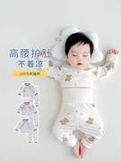 婴幼儿衣服秋天套装高腰护肚秋季婴儿分体睡衣，六个月宝宝秋衣秋裤