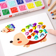 儿童手指画套装玩具画涂鸦画可水洗无毒幼儿园颜料手印手掌画印台