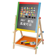儿童宝宝画板双面磁性小黑板，可升降画架，家用支架式画画涂鸦写字板